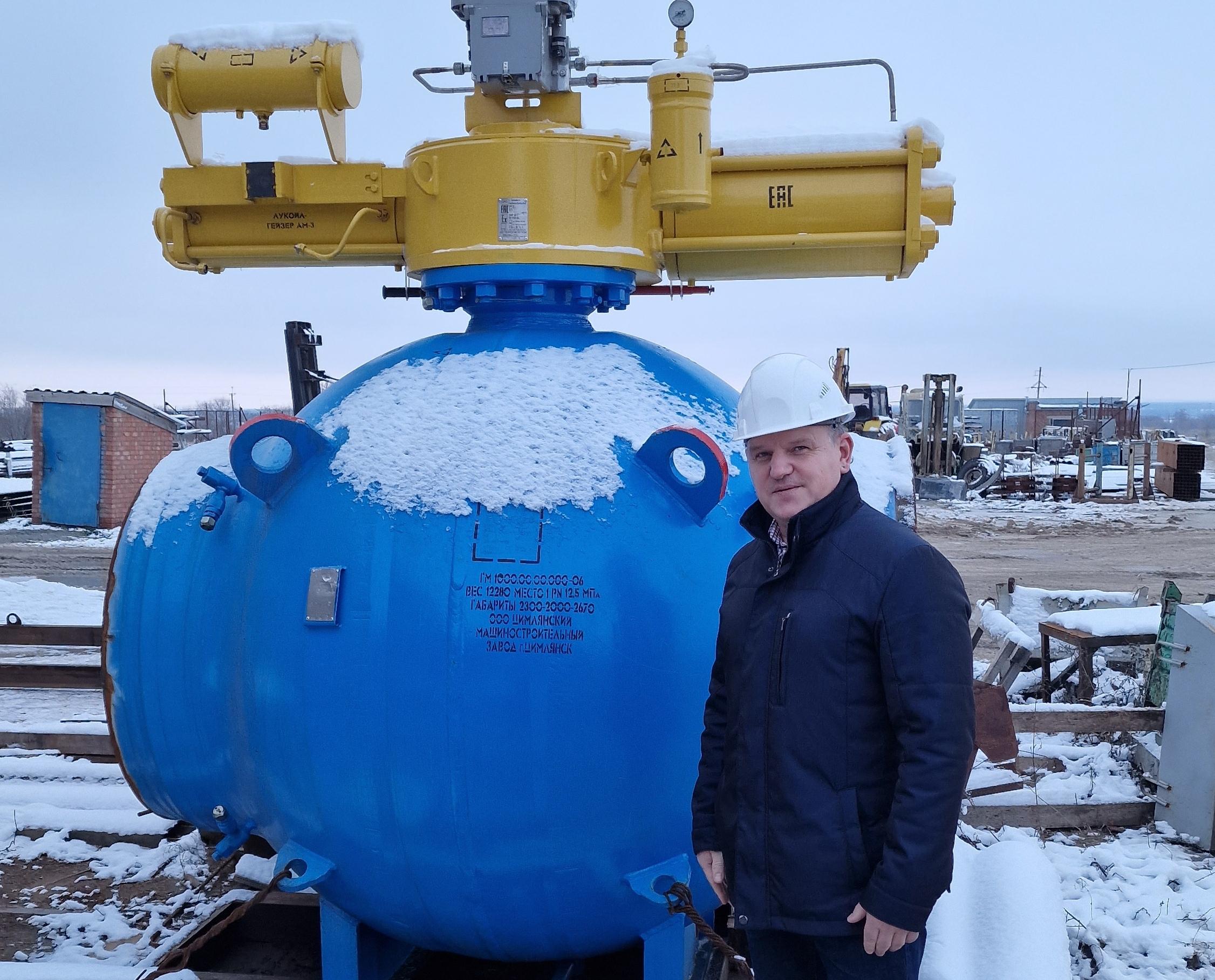 Визит Инокс в Волгодонск: Сотрудничество в Сфере Трубного Металлопроката для Атомного и Нефтегазового Машиностроения