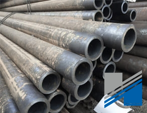 Труба 550х35 20 ГОСТ 8732-78