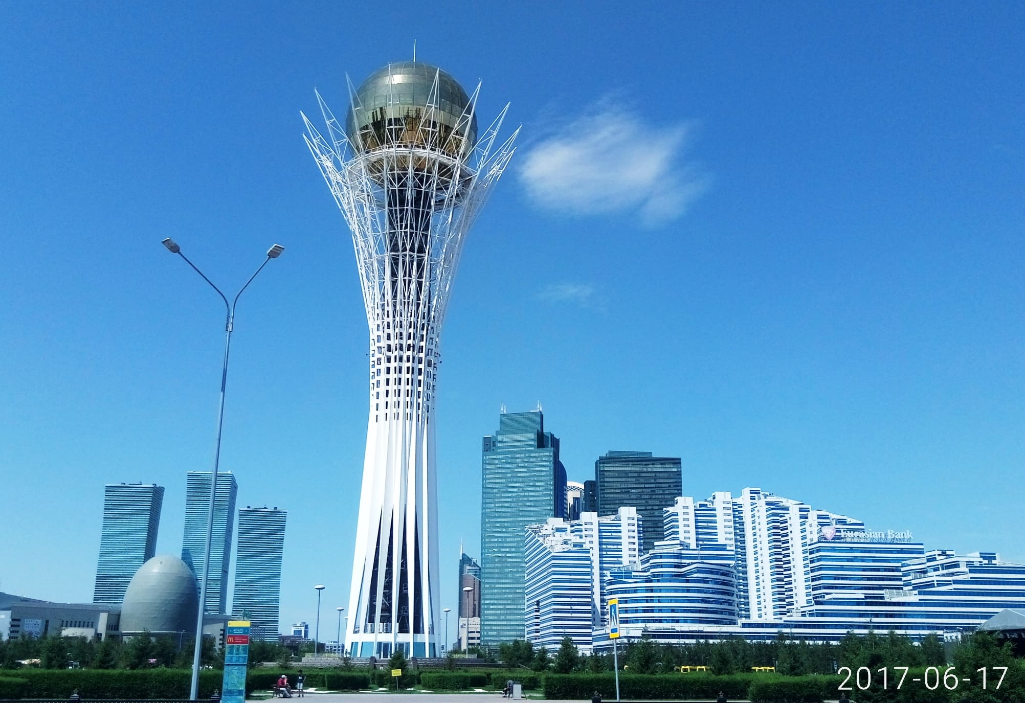 Международная специализированная Выставка «АСТАНА ЭКСПО-2017»