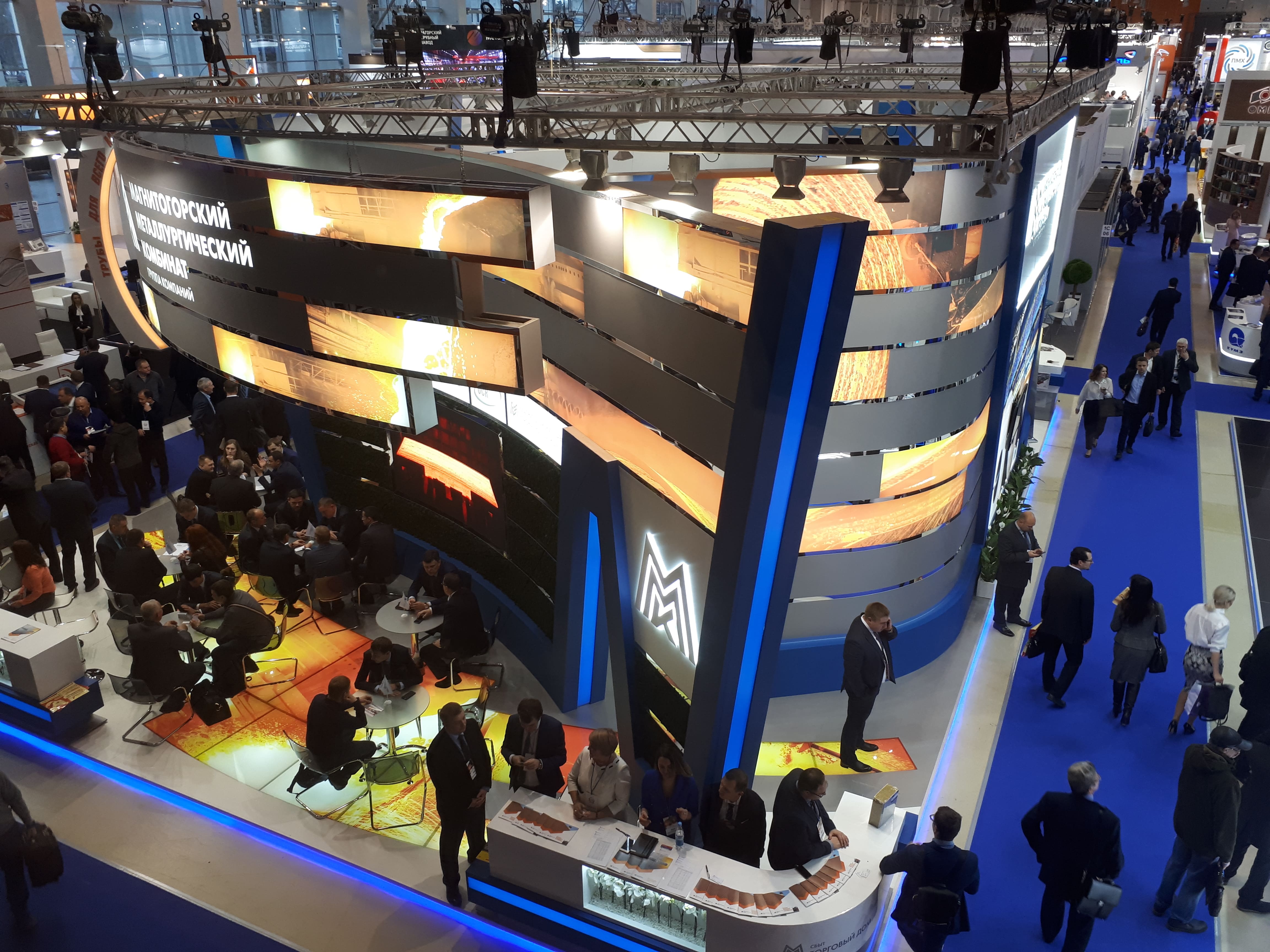 Неделя металлов в Москве