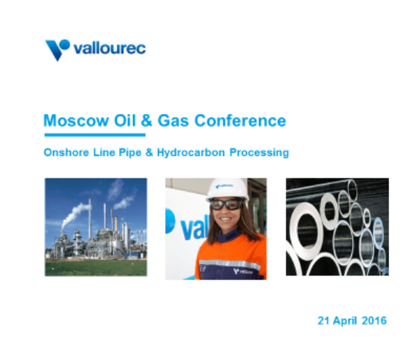 III-я нефтегазовая техническая конференция Vallourec
