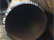Труба 273х12 13ХФА ТУ 1317-006.1-593377520-2003