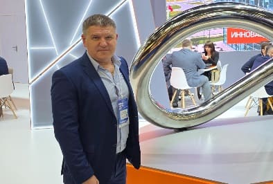 Компания Инокс на выставке «Металл-Экспо 2025»