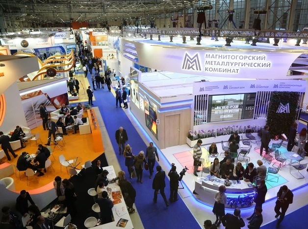 Металл-Экспо'2015